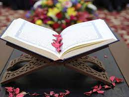 Online Education helps to learn Quran