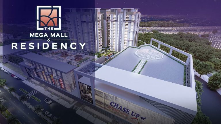 Things You Should Know About The Mega Mall Residency