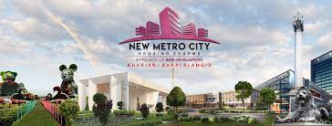 Why Invest In New Metro City Gujar Khan